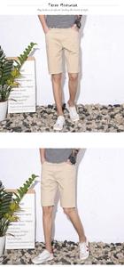 <b>men</b> denim <b>shorts</b> - Product Image 3