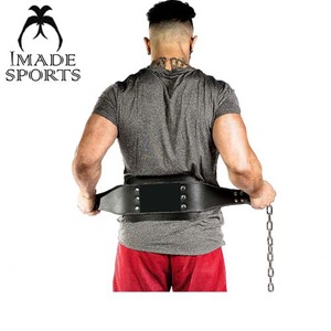 Heavy Leather Dip <b>Belt</b> - Dipping Gym Bodybuilding <b>Chain</b> - Product Image 2