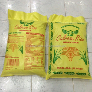 Arroz CALROSE, arroz más vendido para supermercado - Product Image 3