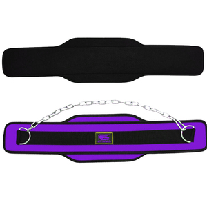 เข็มขัดนีโอพรีนสำหรับยกน้ำหนักหนักพร้อมโซ่ยาวและหนัก - Product Image 2