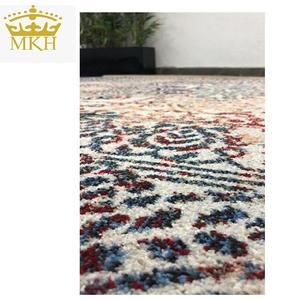 Alfombras de primavera pavo de alta calidad - Product Image 2