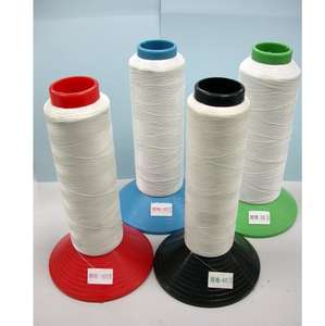 ด้ายเย็บผ้า - Product Image 2