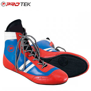 2018รองเท้ามวยล่าสุด - Product Image 2