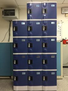 Smart ABS Plastic Keyless Combination Lock Locker - Product Image 2