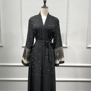 Fabuloso las mujeres musulmanas rayas Abaya Dubai Kaftan Kimono - Product Image 1