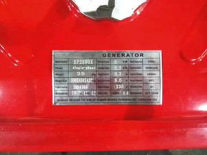 ガソリン発電機220V 380V 50HZ 1相GX160エンジン<span class=keywords><strong>2KW</strong></span> 2KVAガソリン発電機小型軽量ガソリン発電機<span class=keywords><strong>2kw</strong></span> - Product Image 6