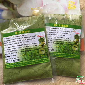 ผงหวานบุชที่ดีที่สุดที่มีคุณภาพสูง - Product Image 5