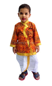 Robe traditionnelle indienne pour enfants, vêtements pour garçons, motif traditionnel ethnique Rajasthani, ensemble Dhoti - Product Image 2