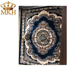 Alfombra persa estampada, Superior, increíble - Product Image 1