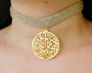 Trendy Islamic <b>Choker</b> <b>Necklace</b> with Zircon Made From Stainless Steel - Product Image 4
