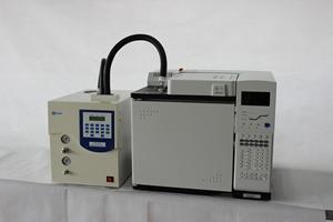 Spettrometro di massa gas cromatografo Hplc - Product Image 3
