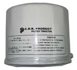 oil filter l3408 p n 16414-32430 kubota tractor excavator diesel engine spare parts india