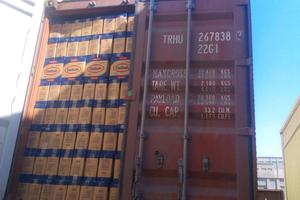 สปาเก็ตตี้แห้ง 500 กรัม ทำจากข้าวสาลีดูรัม ยี่ห้อไดบาห์ ผลิตภัณฑ์จากอียิปต์ ได้รับการรับรองมาตรฐาน ISO 9001 และฮาลาล บรรจุภัณฑ์แบบถุง/กล่อง - Product Image 5