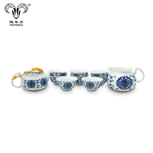 Chinese Factory Ceramic <strong>Teapot</strong> <strong>Set</strong> Health Service <strong>Teapot</strong> Cup <strong>Set</strong> for Gift - Product Image 2
