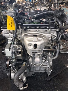 JAPONAIS UTILISÉ BONNE QUALITÉ 1NR DUAL vvt-i MOTEUR - Product Image 5