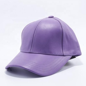 หมวกเบสบอลหนังสีม่วงพรีเมี่ยมกีฬาวินเทจออกแบบได้ตามต้องการหมวกฤดูร้อนมีสไตล์สำหรับผู้ชายผู้หญิงลำลองตกปลาปาร์ตี้ - Product Image 1