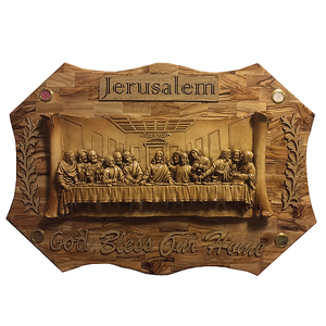 Grande plaque en bois d'olivier sculptée de la Cène, Dieu bénisse notre maison - Product Image 1
