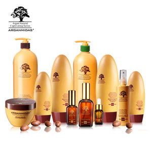 Arganmdias Marque privée produit de soins capillaires masque capillaire à l'huile d'argan ensemble shampooing et après-shampooing pour le démêlage et le contrôle des frisottis - Product Image 5