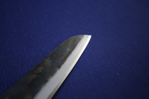KUROUCHI SANTOKU - Product Image 3
