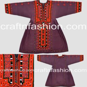 Haut/Kurta ethnique tribal balouchi - Haut vintage brodé à la main Kuchi - Mode balouchi Robe longue ethnique - Product Image 3