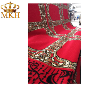 มัสยิดพรมรูปแบบใหม่ R0235 - Product Image 2