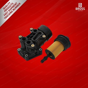 Carcasa de filtro de aceite BSP761 para 03L115389H - Product Image 3