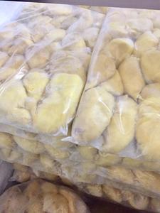 Durian/Fresh Frozen vietnamita, precio más barato - Product Image 3