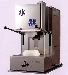 Japanese high quality ice plate making machine looking for distributor in Malaysia liquid nitrogen ice cream machine