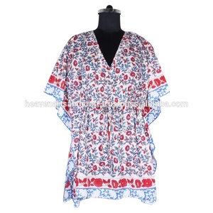 Short Kaftan Style <b>Top</b> - Product Image 2