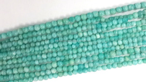 ลูกปัดหินเรียบ4มม. สีฟ้าอมาโซไนต์และพลอยสีเขียวธรรมชาติอันสวยงามขนาด14นิ้วลูกปัดหินเรียบ4มม. ที่สวยงาม - Product Image 5