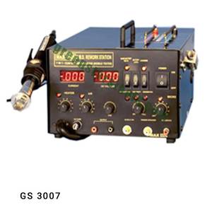 Estación de retrabajo Hot Air S.M.D con aire sincronizado y temperatura GS 3007 Herramientas de joyería para joyeros - Product Image 1