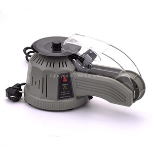 Distributeur automatique de ruban adhésif Fabrication chinoise/Machine de découpe automatique de ruban adhésif ZCUT-2 - Product Image 5