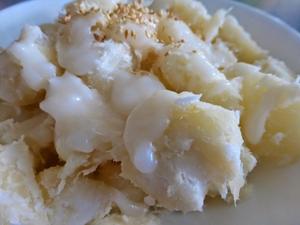 Sắn dư lượng bột - Product Image 4