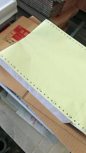 Papier de copie de bureau A4 de marque RY/OEM en gros, Indonésie, 100g, 500 feuilles, luminosité 102-104% - Product Image 4