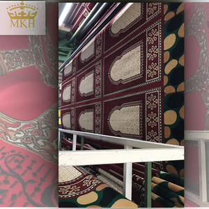 Alfombra de Oración para Mezquita de Primera Calidad al por Mayor S058 - Product Image 1