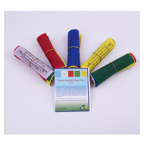 Windhorse Tibetan Prayer Flag Set - Product Image 1