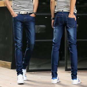 Pantalones vaqueros para hombre, Vaqueros - Product Image 2