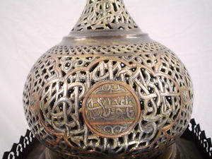 Brûle-encens antique islamique en argent incrusté, reproduction - Product Image 3