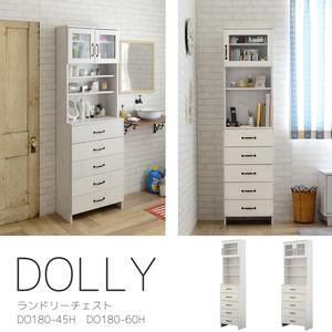 Coffre de porte en verre blanc à 5 tiroirs de haute qualité DOLLY deux tailles pour la maison école salon cuisine appartement entrepôt hôtel Villa - Product Image 2