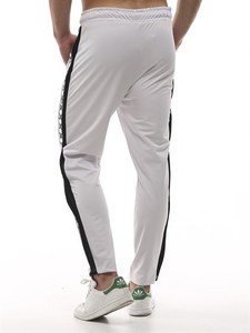 Survêtement frontal élégant, jogging, pour hommes - Product Image 4