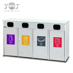 Four-Compartment Stainless Steel Recycle Waste Bin