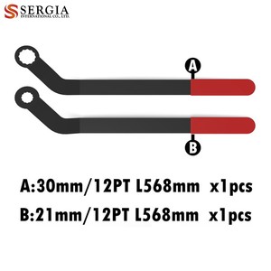 Herramienta de cinturón de serpentina para Mini Cooper, motores de Taiwán - Product Image 2