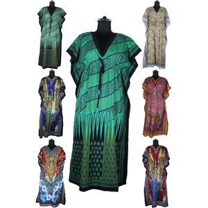 Moda diseño único sin mangas de las mujeres musulmanas vestido largo Kaftan - Product Image 2