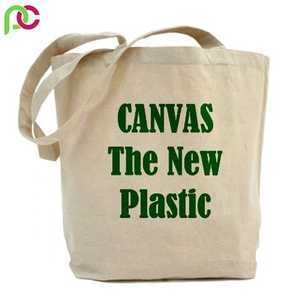 กระเป๋าโท้ทผ้าใบผ้าฝ้ายออร์แกนิคพิมพ์ลายออกแบบให้เป็นมิตรกับสิ่งแวดล้อมและมีโลโก้ - Product Image 5