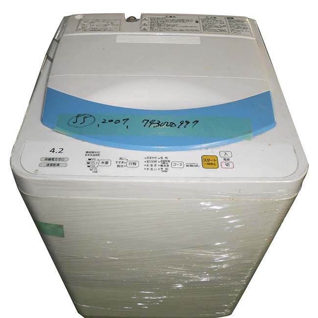 家電 Used Washing Machine for Sale (Toshiba) Twin Air Toshiba-Automatic-Portable-