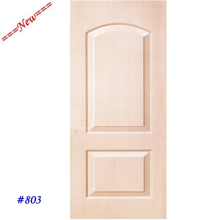 เมเปิ้ล