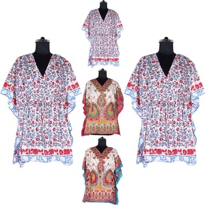 Caftán corto para mujer, Abaya de Dubái - Product Image 1
