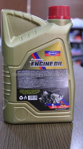 ผู้ผลิตน้ำมันเครื่องดีเซลใน UAE - Product Image 4