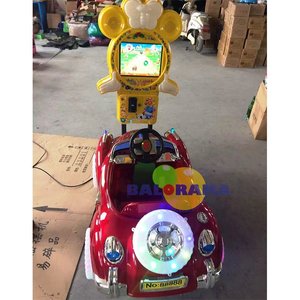 Juegos Mecánicos Infantiles con Monedas para Autos - Product Image 3