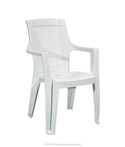 Chaise ergonomique en plastique durable avec style confortable pour la maison, le bureau ou l'extérieur pour les meubles de salon Matériau en verre - Product Image 1